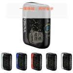 Fasoul Stellar 二回機 5色可選 25支菸彈 支援IQOS ILUMA專用煙彈，顏色：水晶紅/霧黑/珠寶藍，產品主圖