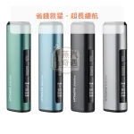 HiTaste E40 PRO 加熱菸主機 相容IQOS Iluma TEREA／SENTIA煙彈 4色可選 50支煙彈，顏色：黑色/綠色/藍色，產品主圖