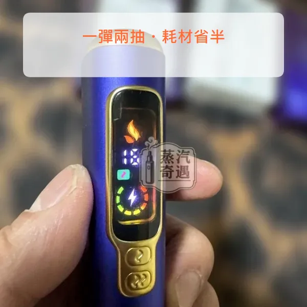 HiTASTE F2 二回機 4色現貨 支援TEREA/SENTIA 30支續航,顏色:黑金色/灰色/銀色,產品相冊第 3 張