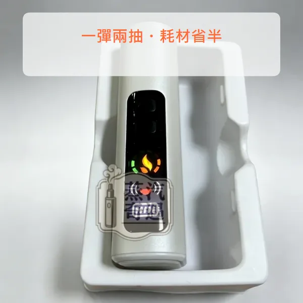 HiTASTE L1 二回機 26支續航 4色可選 支援TEREA SENTA煙彈,顏色:黑色/綠色/粉色,產品相冊第 3 張