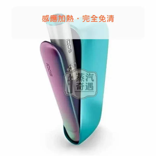 【PRIME/ILUMA i/ONE現貨】IQOS ILUMA i Remix美人魚10週年限量版 TEREA專用 日本原裝,IQOS ILUMA i Remix 美人魚限量版,型號:i標準版/prime旗艦款/one一體機,產品相冊第 4 張